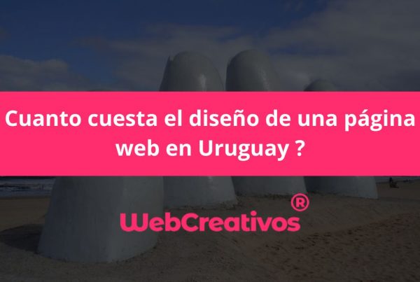 Cuanto cuesta el diseño de una página web en Uruguay ?